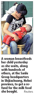 Melamine found in more milk
