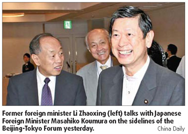 China, Japan vow to boost ties