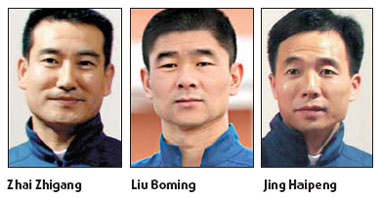 China names 1st 'spacewalker' astronaut