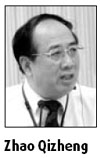 Zhao highlights people-to-people exchanges