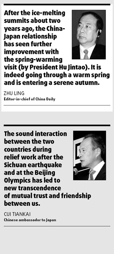 Communication platform key to bilateral relations