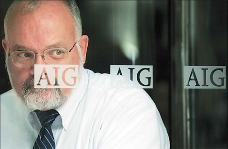 Asian markets decline on AIG bailout