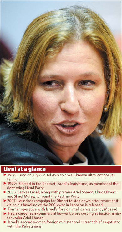 Livni clears hurdle on track to PM's post