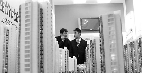 Downturn hits Shanghai realty