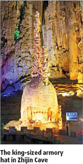 Special supplement: Zhijin Cave a wonder of stalactites