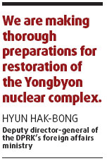 DPRK ready to restart nuke facility