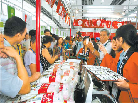 Global SMEs to gather in Guangzhou
