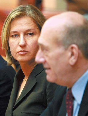 Olmert declares his resignation