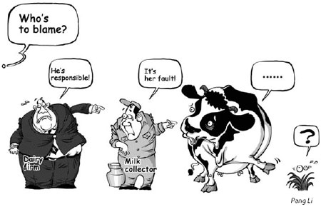 Cartoon