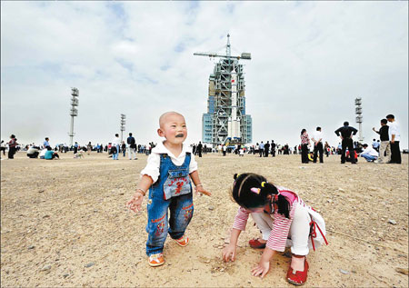 Meteoric rise for space center