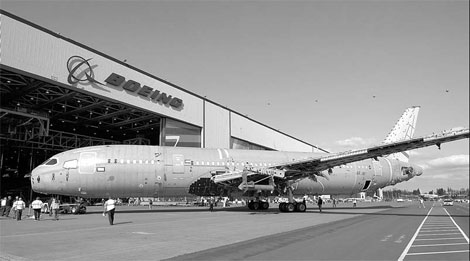 Turbulence in skies over money crisis