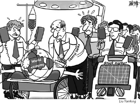 Cartoon