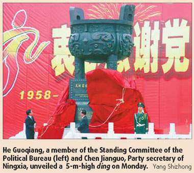 More funds for coal-rich region