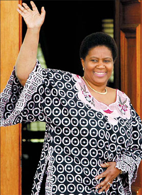 Key South Africa ministers resign