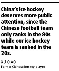 China Sharks get skates on, prepare to ice Rabbits