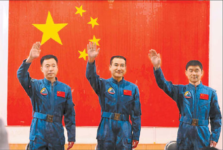 Shenzhou VII lifts off tonight