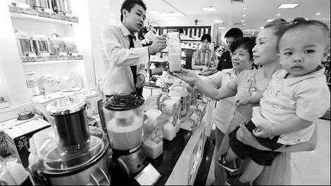 Sales of soy milk makers shoot up