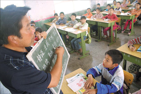 Tackling development in tandem