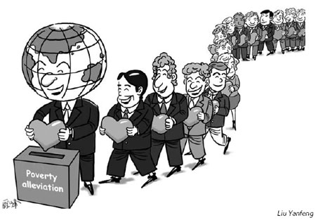Cartoon