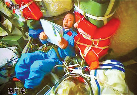 Astronauts ready for spacewalk