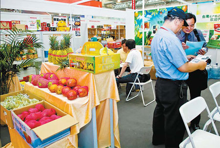 Expo center fuels cross-Straits cooperation