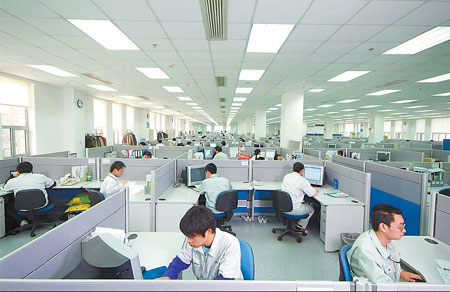 Special Supplement: Neusoft creating new 'industrial ecosystem'