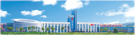 Zhangzidao, a leader in Chinese fishery