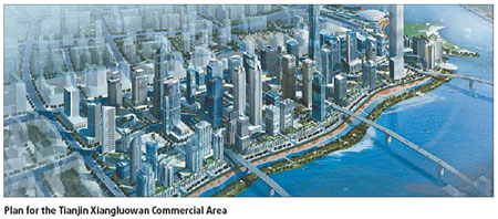 Skyscrapers rise from new commercial hub