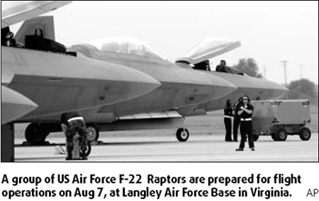 Gates: No sharp cuts in military budget