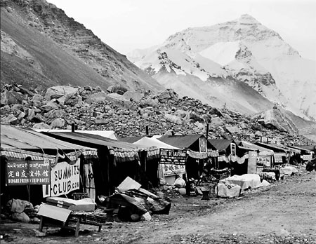 Tibetan high tea