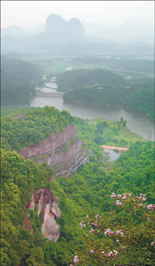 The other Guangdong