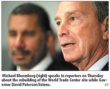 Bloomberg to seek law change for 3rd term