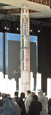 Dubai aims to top its own tallest tower