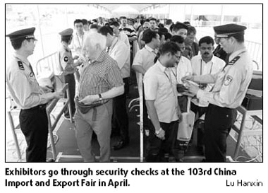 Canton Fair organizers ease application rules
