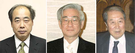 Japanese, American citizens share Nobel physics prize