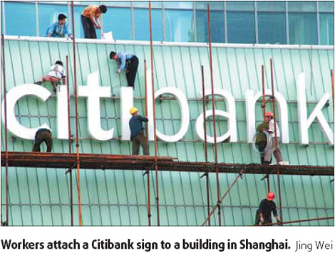 Regulator gives nod to Citigroup