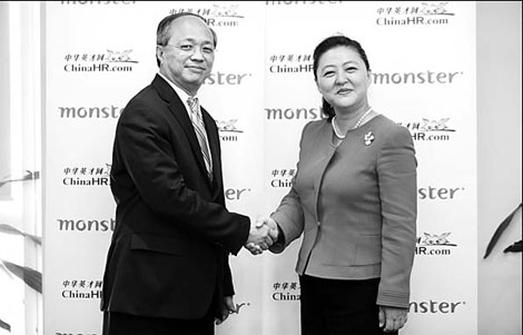 Monster snaps up ChinaHR