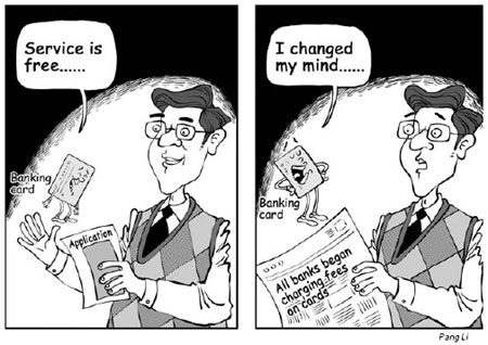 Cartoon