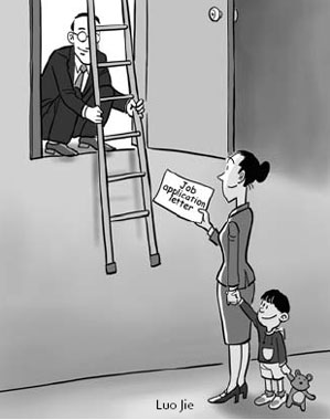 Devise new systems for re-employment of mothers