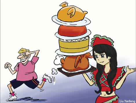 Beating the Beijing 15