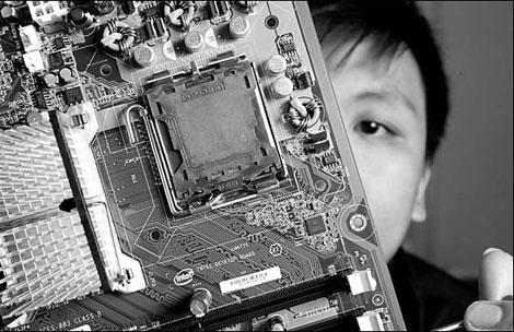 Hi-tech giants get ready to feel pinch