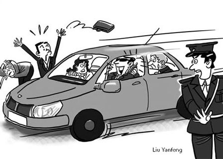 using cellphones while driving is dangerous essay using cellphones while driving is dangerous essay