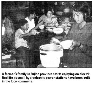 From our archives
