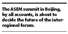ASEM yet to become an effective forum