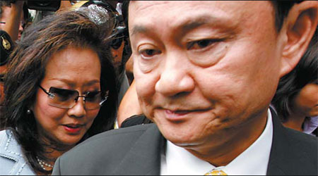 Thai court sentences Thaksin to 2 yrs