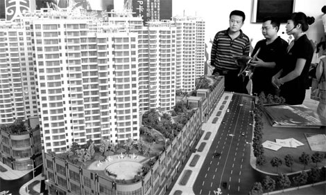 Property price growth slows