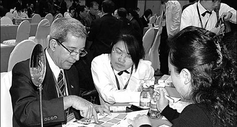 Heilongjiang rejuvenates itself