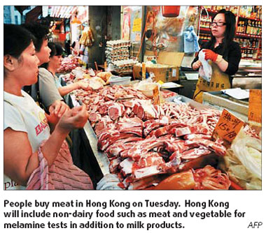 Food safety law to be stricter, more onus on govt