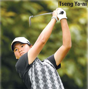 Special supplement: Top players ready for Grand China Air LPGA event