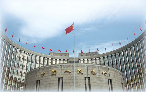 China's banking sector strengthened by competition